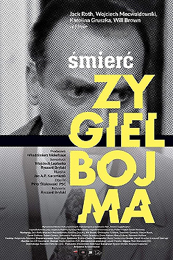 Постер Смерть Зигельбойма (2021)