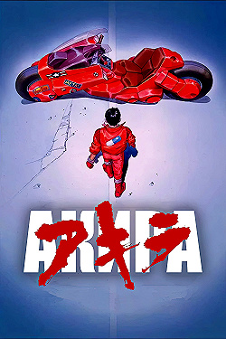 Постер Акира (1988)