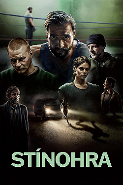Постер Игра теней (2022)