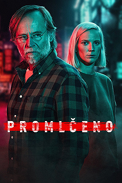 Постер Время исчерпано (2022)