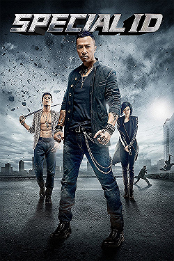 Постер Особая личность (2013)