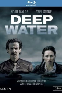 Постер Под водой (2016)