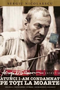 Постер Тогда я приговорил их всех к смерти (1972)