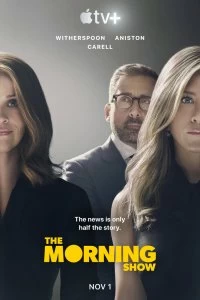 Постер Утреннее шоу (2019)
