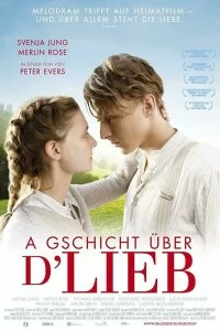 Постер История о любви (2019)