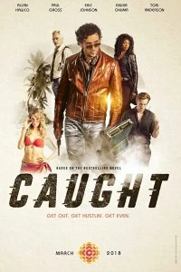 Постер В западне (2018)