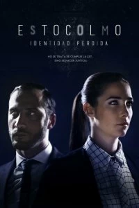 Постер Стокгольм (2017)