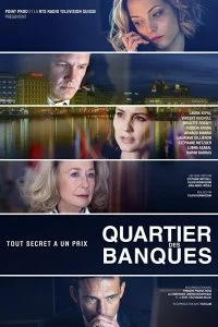 Постер Банковский квартал (2017)