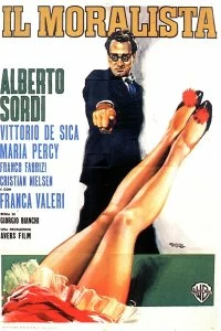 Постер Моралист (1959)