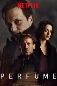Постер Аромат (2018)
