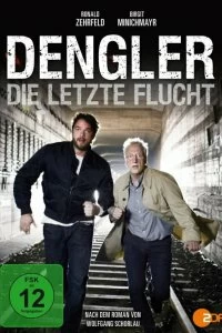 Постер Денглер (2005)