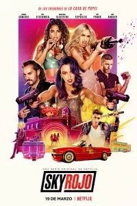 Постер Красный дерматин (2021)