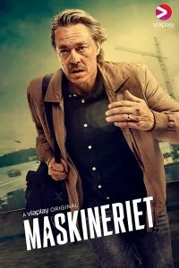Постер Механизмы (2020)
