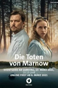 Постер Мёртвые из Марноу (2021)