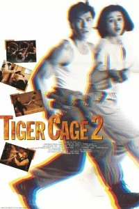 Постер Клетка тигра 2 (1990)