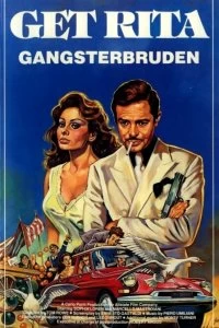 Постер Куколка гангстера (1975)