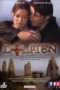 Постер Дольмен (2005)