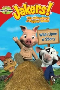 Постер Jakers! Приключения Пигли Винкса (2003)
