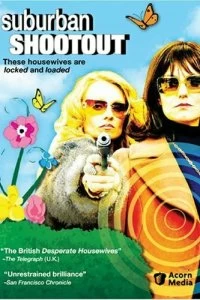 Постер Пригород в огне (2006)