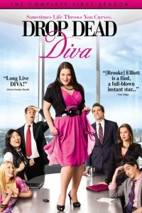 Постер До смерти красива (2009)
