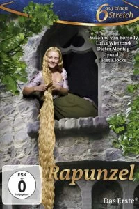 Постер Запутанная история (2009)