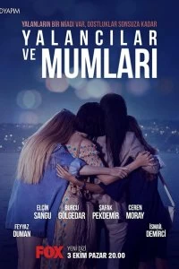 Постер Лгуньи со свечами (2021)