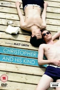 Постер Кристофер и ему подобные (2011)