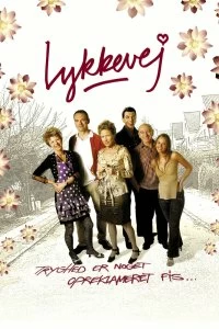 Постер Переулок счастья (2003)