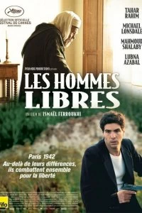 Постер Свободные люди (2011)