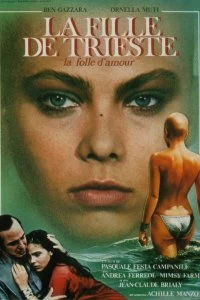 Постер Девушка из Триеста (1982)
