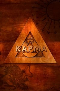 Постер Бар «Карма» (2010)