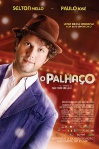 Постер Клоун (2011)
