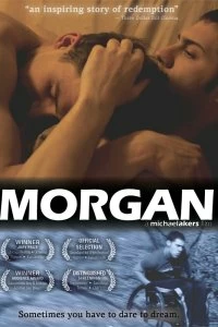 Постер Морган (2012)