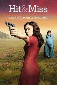 Постер Мимо цели (2012)