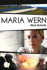 Постер Мария Верн (2008)