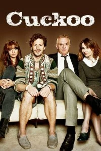 Постер Куку (2012)