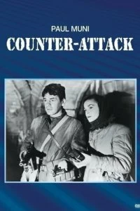 Постер Контратака (1945)