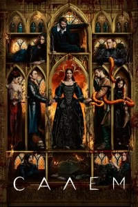 Постер Салем (2014)
