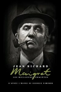 Постер Расследования комиссара Мегрэ (1967)