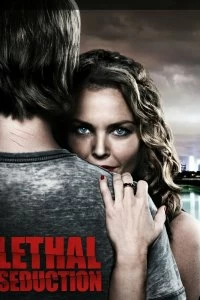Постер Смертельное искушение (2015)