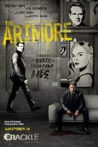 Постер Больше чем искусство (2015)