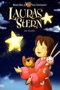 Постер Звезда Лоры (2004)