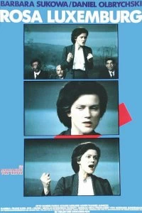 Постер Роза Люксембург (1985)