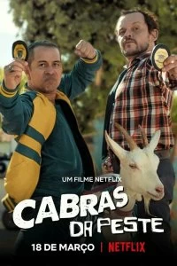 Постер По следам козы (2021)