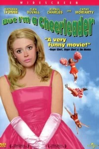 Постер Неисправимые (1999)