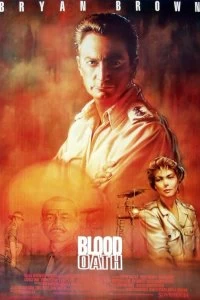 Постер Кровавая баня (1990)