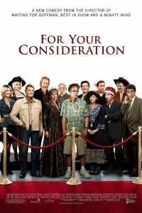 Постер На ваш суд (2006)