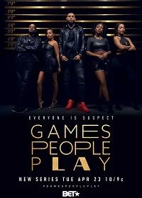 Постер Игры, в которые играют люди (2019)