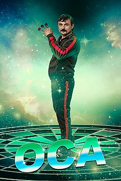 Постер Оса (2021)