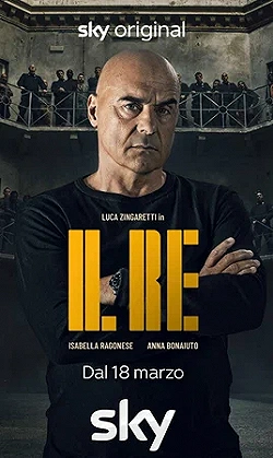 Постер Король (2022)